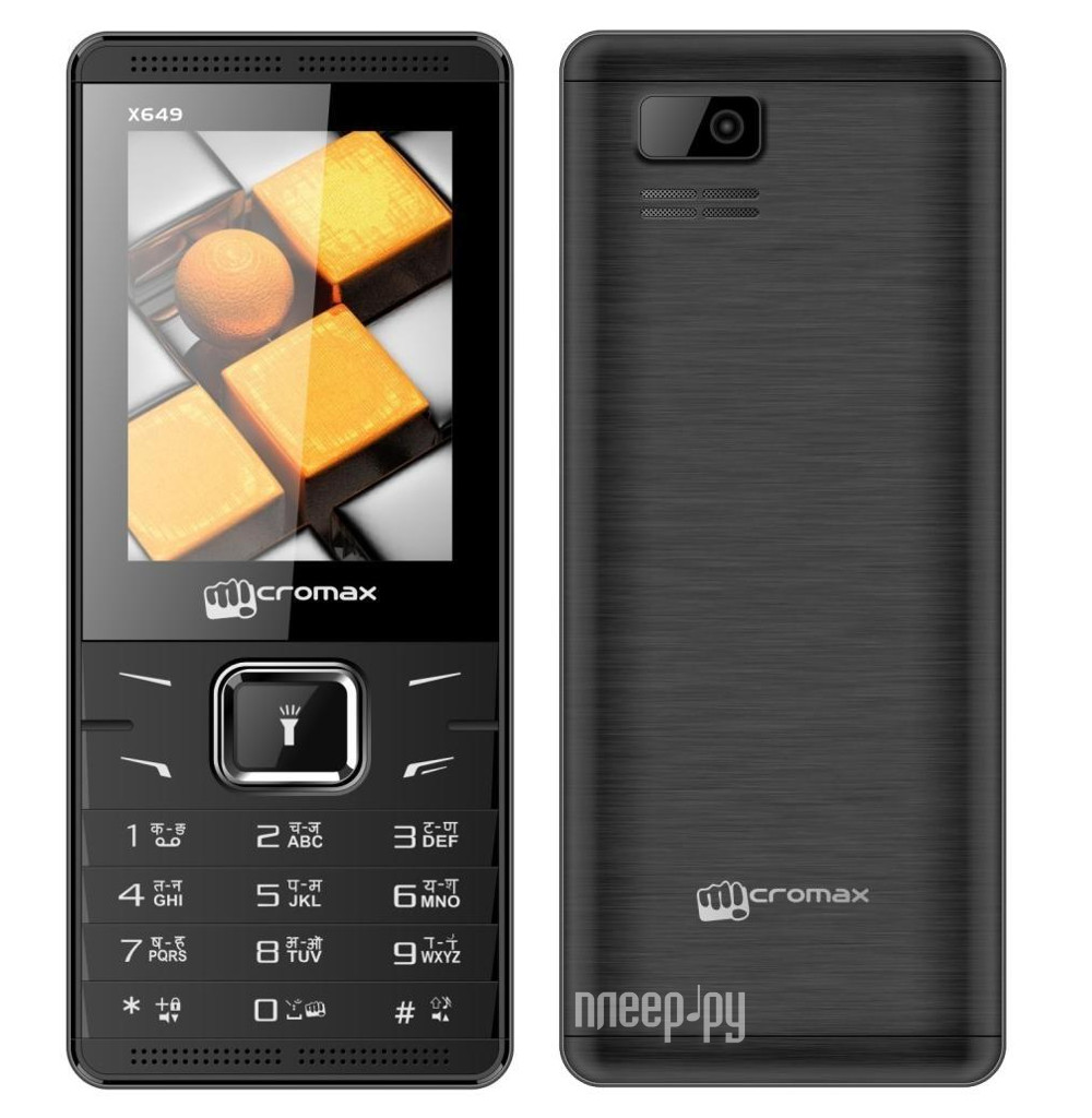 Сотовый телефон Micromax X649 Black
