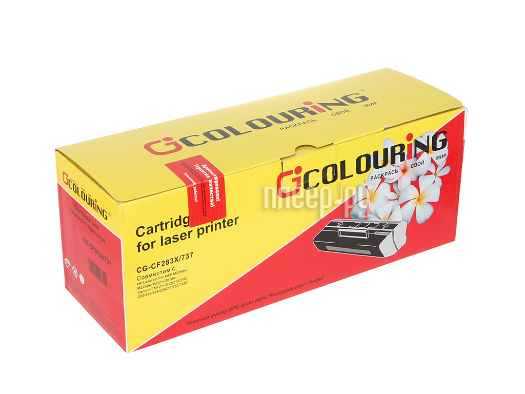  Colouring CG-CF283X / 737  HP LaserJet Pro M125 / M127fn /