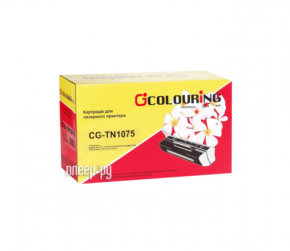  Colouring CG-TN-1075  Brother DCP-1510R / 1512R / 1510 / 1511