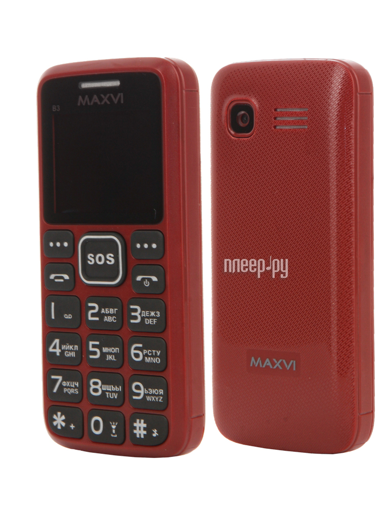   Maxvi B3 Red  1044 