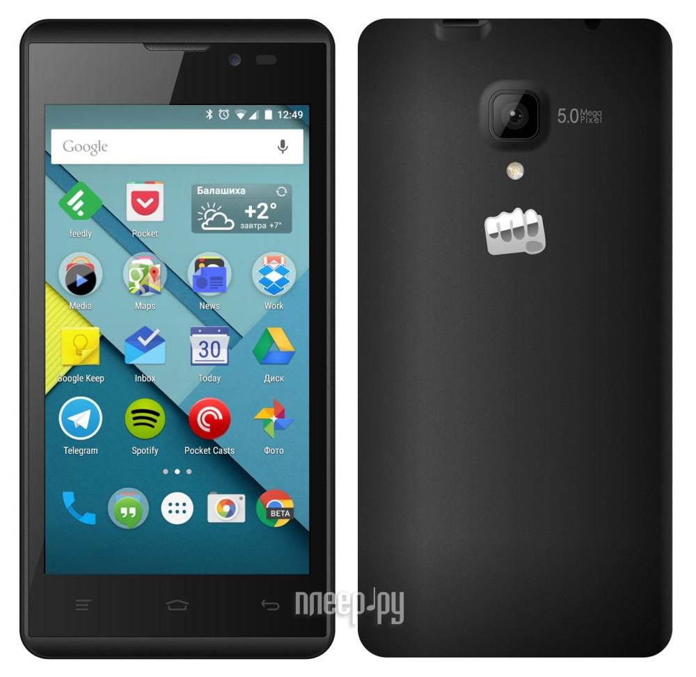 Сотовый телефон Micromax D333 Black