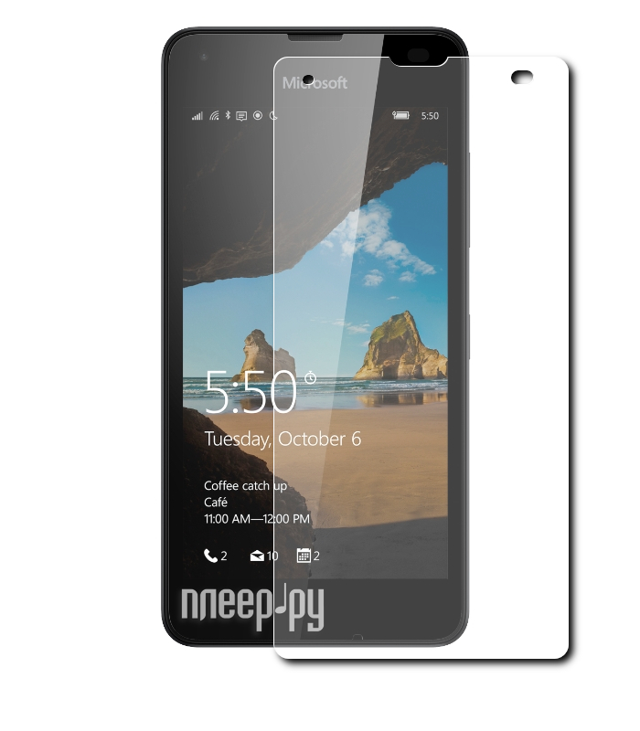    Microsoft Lumia 550 CaseGuru 0.33mm