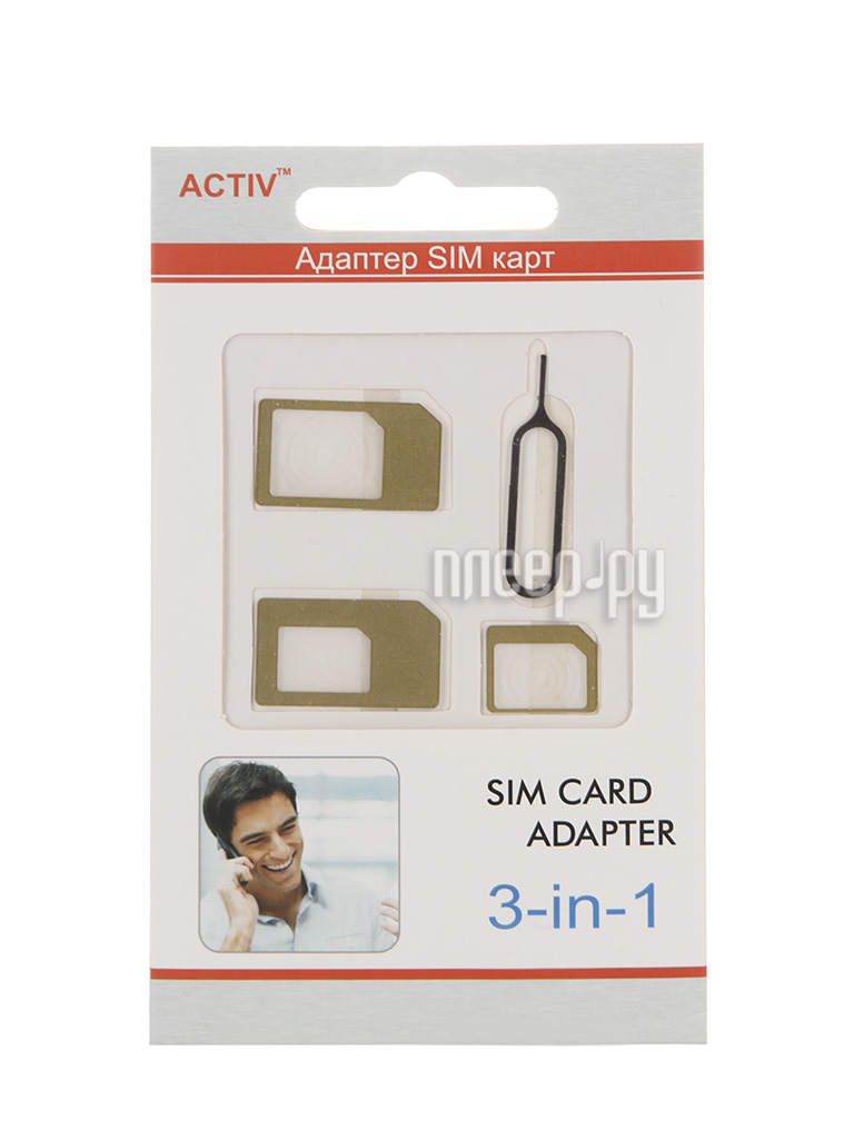  Activ SIM 3 in 1 Gold 41184  131 