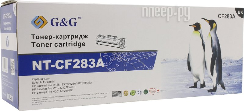  G&G NT-CF283A for HP LaserJet Pro M125 / M127 / M201 / M225 