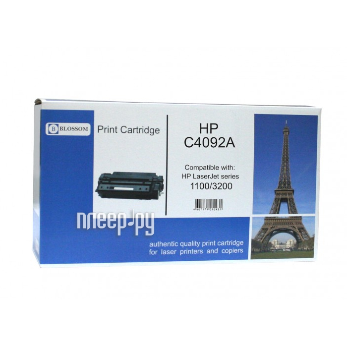  Blossom BS-HPC4092A Black for HP LJ 1100 / 1100A