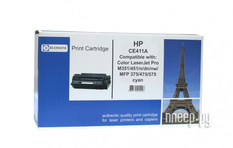  Blossom BS-HPCE411A Cyan for HP Color LaserJet Pro M351 / 451 / n / dn / nw / MFP 375 / 475 / 575 
