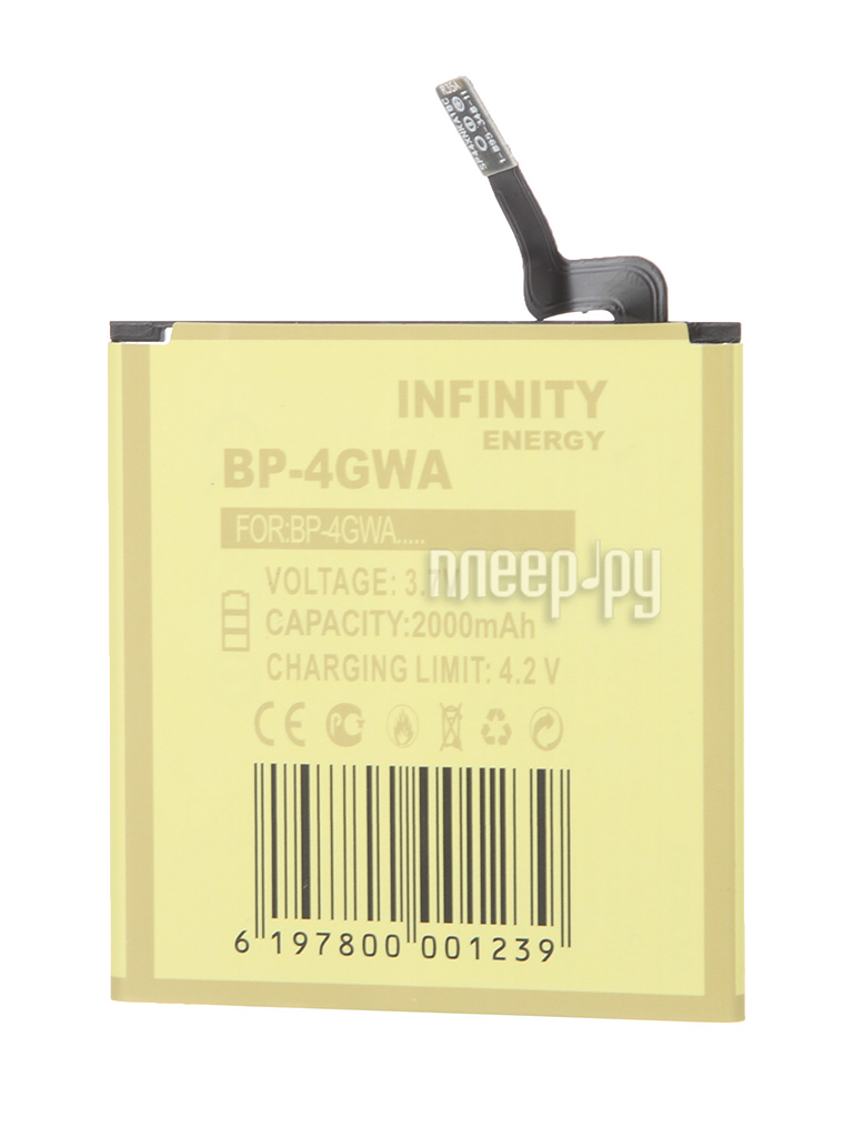   Nokia BP-4GWA Lumia 720 Infinity 2000 mAh 