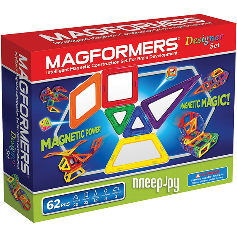  Magformers Designer Set 63081 / 703002 