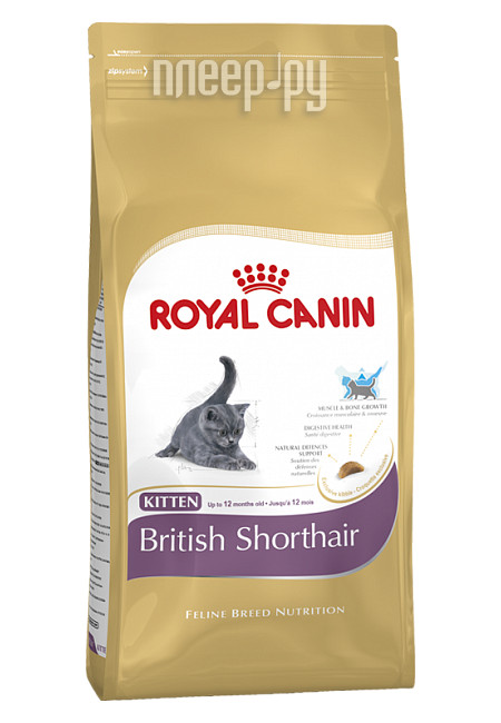  ROYAL CANIN Kitten British Shorthair 34 400g   52832 / 541004