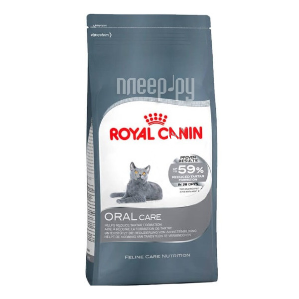  ROYAL CANIN Oral Care 400g   58409 / 643004 / 446004 