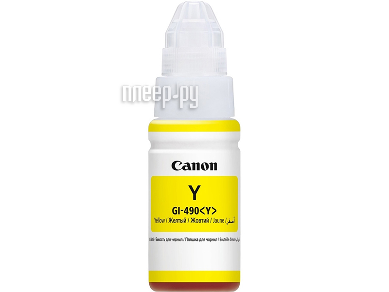  Canon GI-490Y Yellow 0666C001 