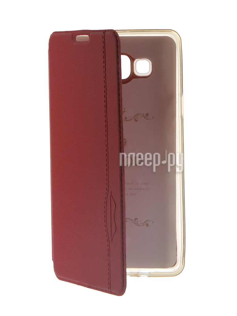   Samsung Galaxy A7 A700FD Armor Air Slim Red GB-F-SGA7-RED 