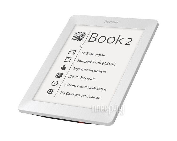   Reader Book 2 White RB2-WB-RU  5707 