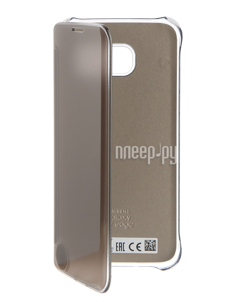   Samsung Galaxy S7 Edge Clear View Cover Gold EF-ZG935CFEGRU