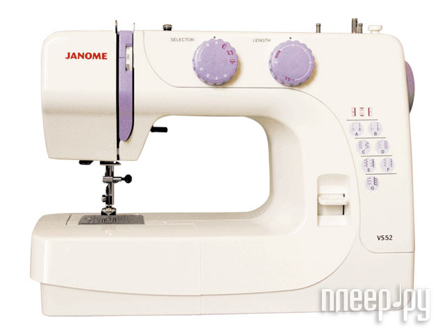   Janome VS 52 