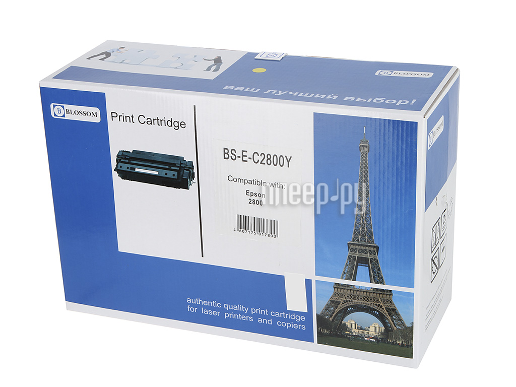  Blossom BS-EPLS051158  Epson AcuLaser C2800N Yellow 