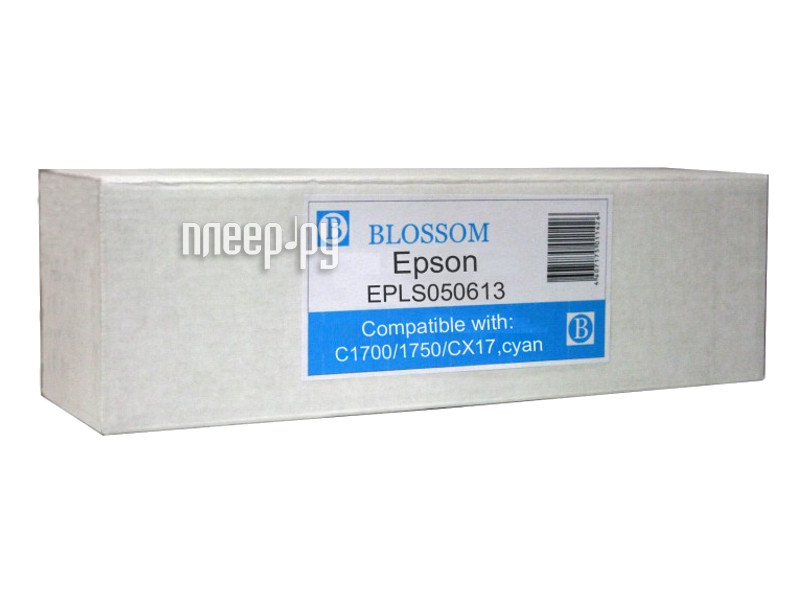  Blossom BS-EPLS050613  Epson C1700 / 1750 / CX17 Cyan 