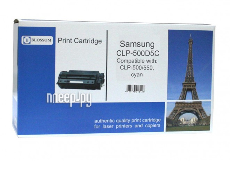  Blossom BS-SgCLP-500D5C  Samsung CLP-500 / 550 Cyan  1198 