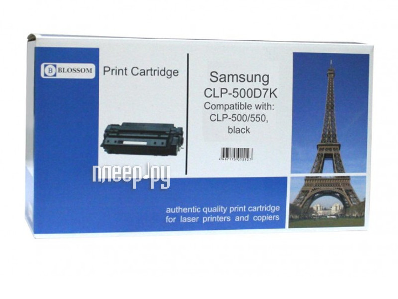  Blossom BS-SgCLP-500D7K  Samsung CLP-500 / 550 Black