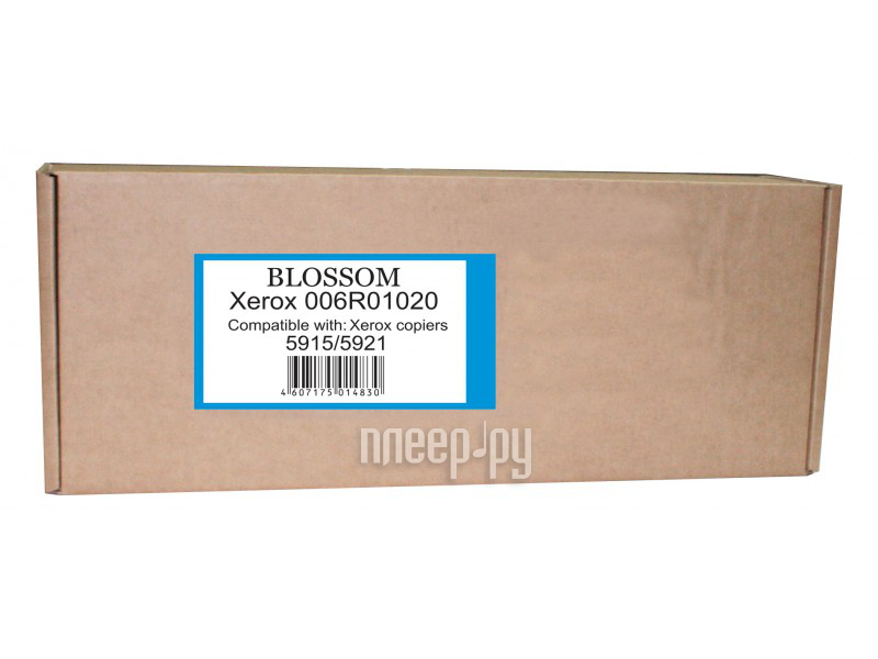  Blossom BS-X006R01020  Xerox 5915 / 5921 Black 