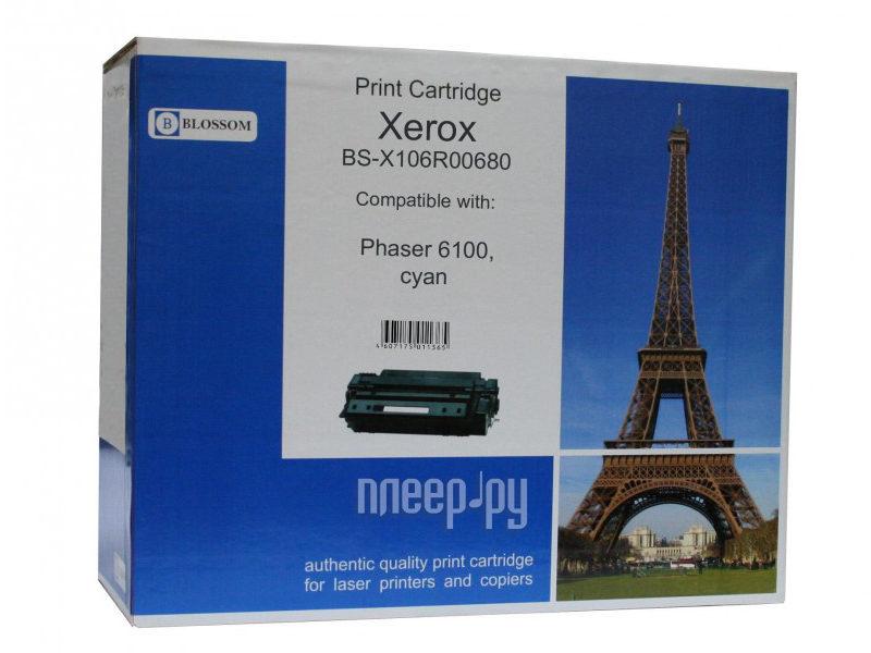  Blossom BS-X106R00680  Xerox Phaser 6100 Cyan 