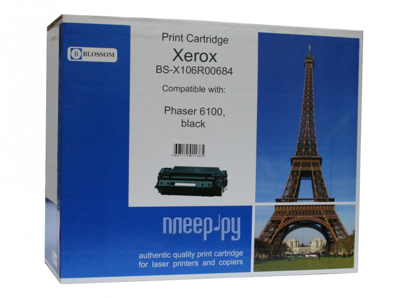  Blossom BS-X106R00684  Xerox Phaser 6100 Black 