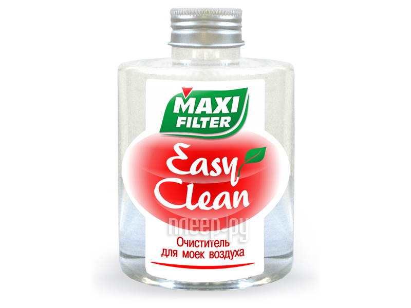  Maxi Filter Easy Clean  704 