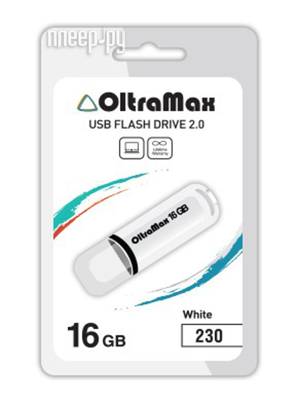 USB Flash Drive 16Gb - OltraMax 230 OM-16GB-230-White