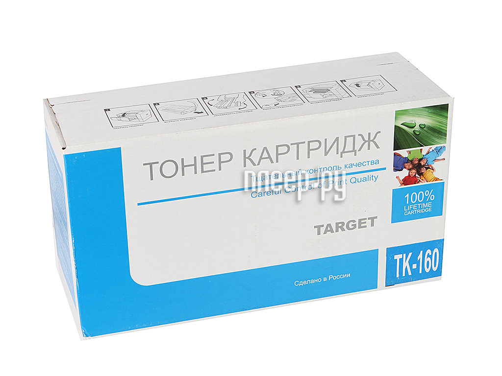  Target TK-160 