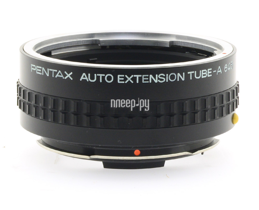  Pentax Extension Tube-A 1  645 Series 38501  6459 