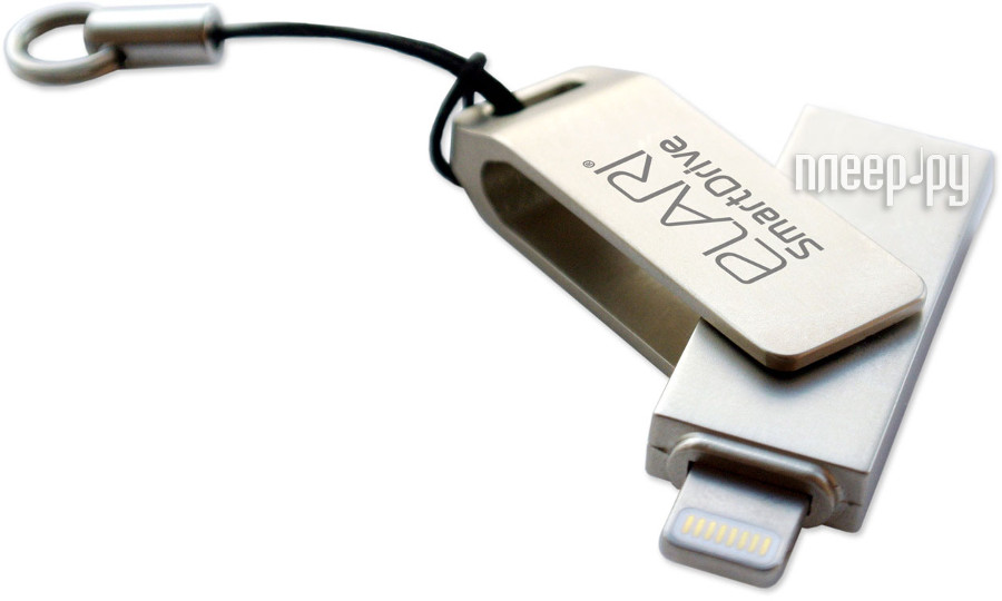 USB Flash Drive 128Gb - Elari SmartDrive  7117 