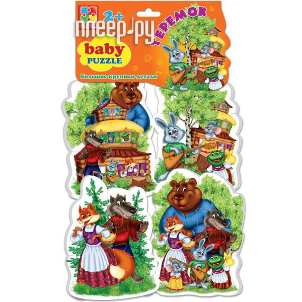  Vladi Toys Baby puzzle  VT1106-35 