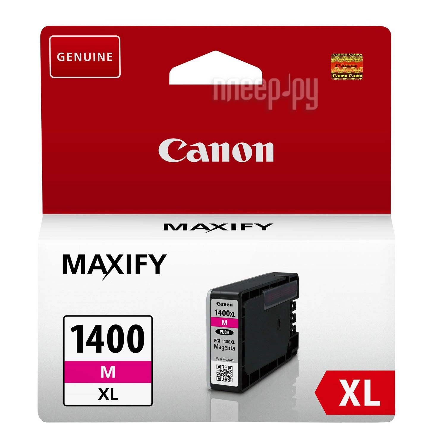  Canon PGI-1400M XL Magenta  MAXIFY 2040 / 2340 9203B001