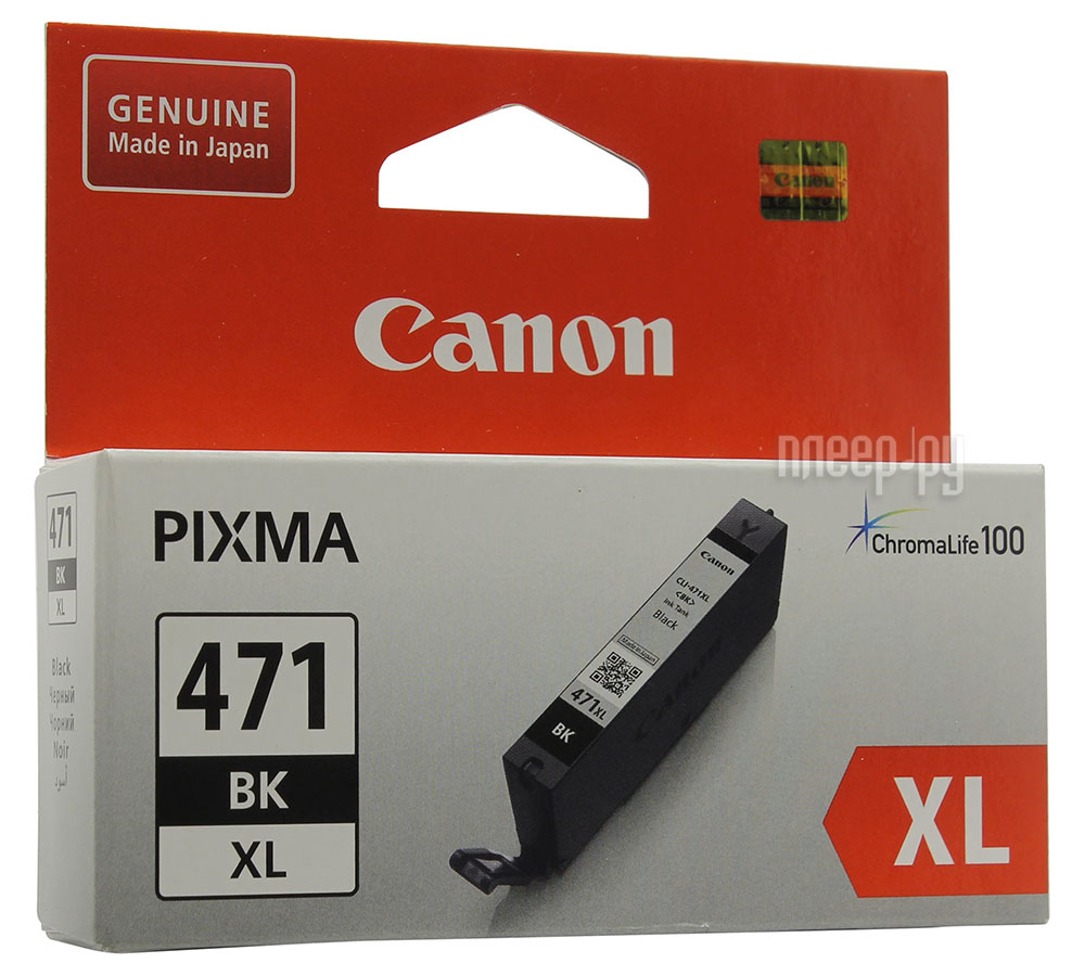  Canon CLI-471BK XL Black  MG5740 / MG6840 / MG7740 0346C001  984 