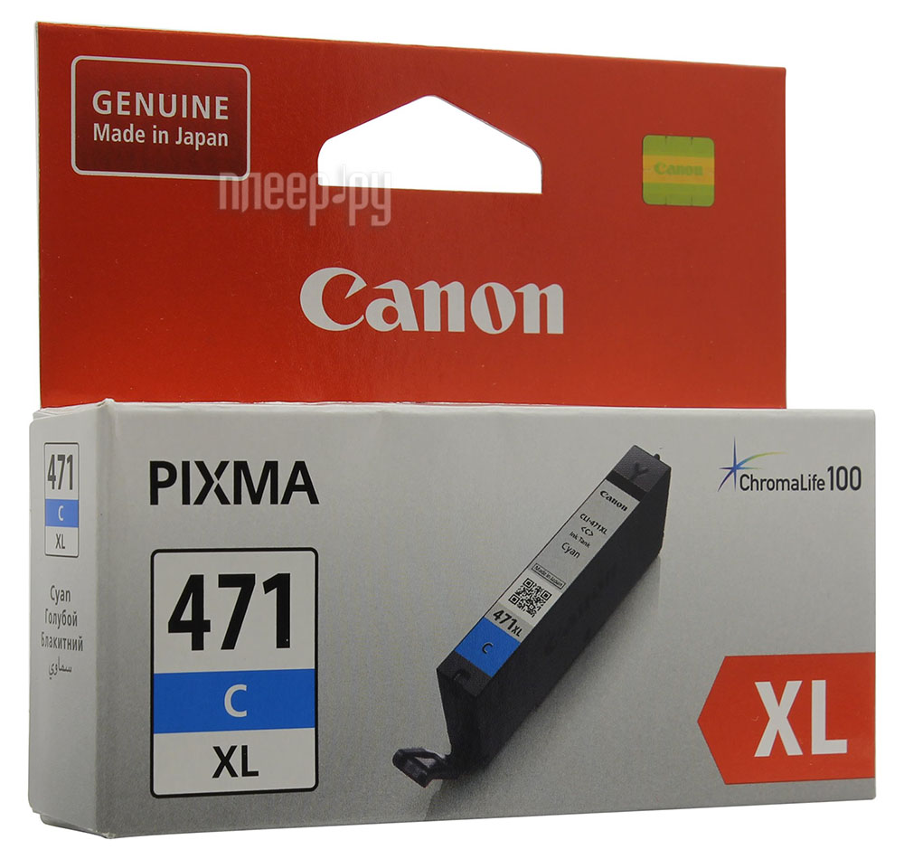  Canon CLI-471C XL Cyan  MG5740 / MG6840 / MG7740 0347C001