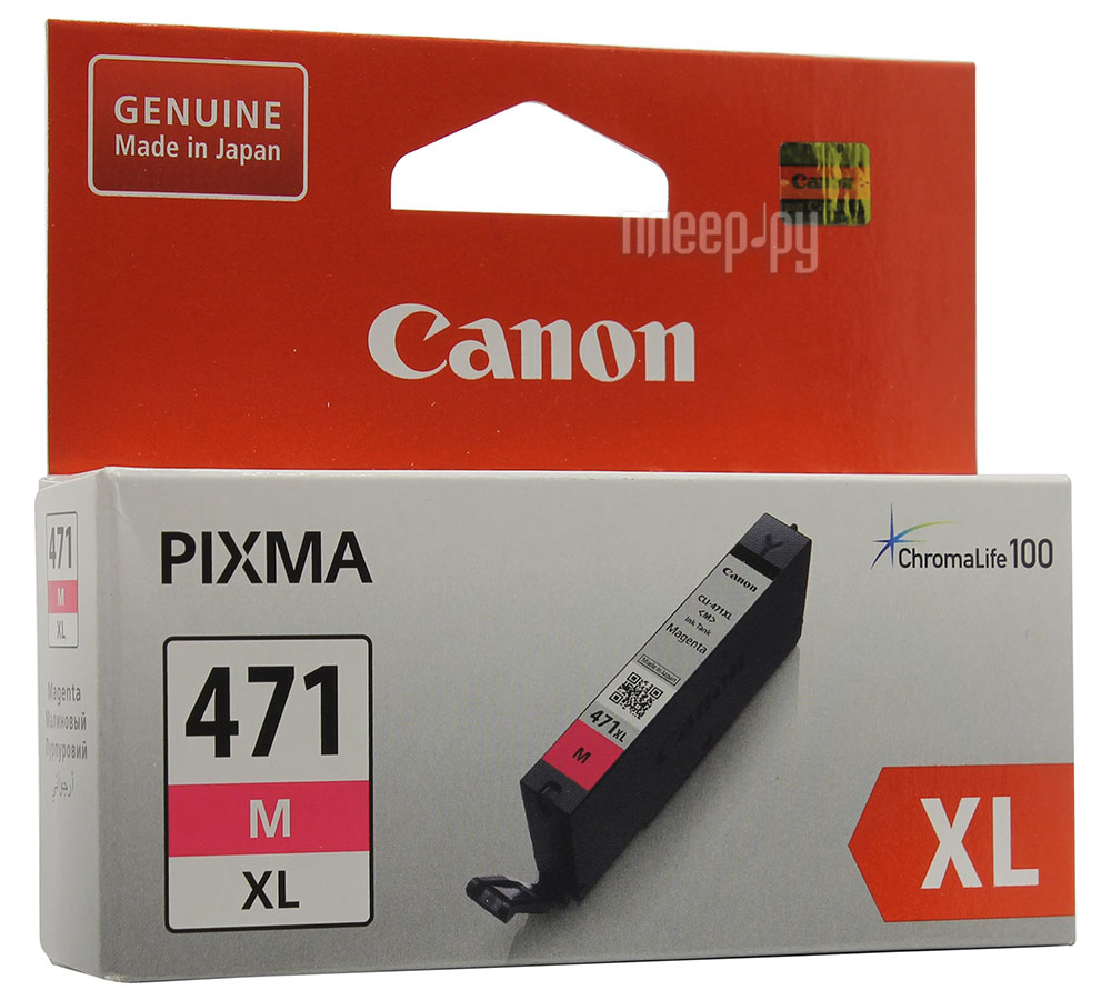 Canon CLI-471M XL Magenta  MG5740 / MG6840 / MG7740 0348C001