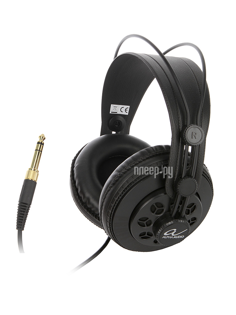  Alpha Audio HP two  2575 