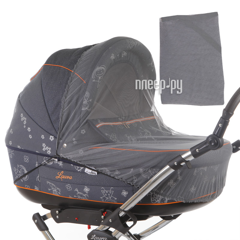     Baby Care Classic Plus Grey  -  120 