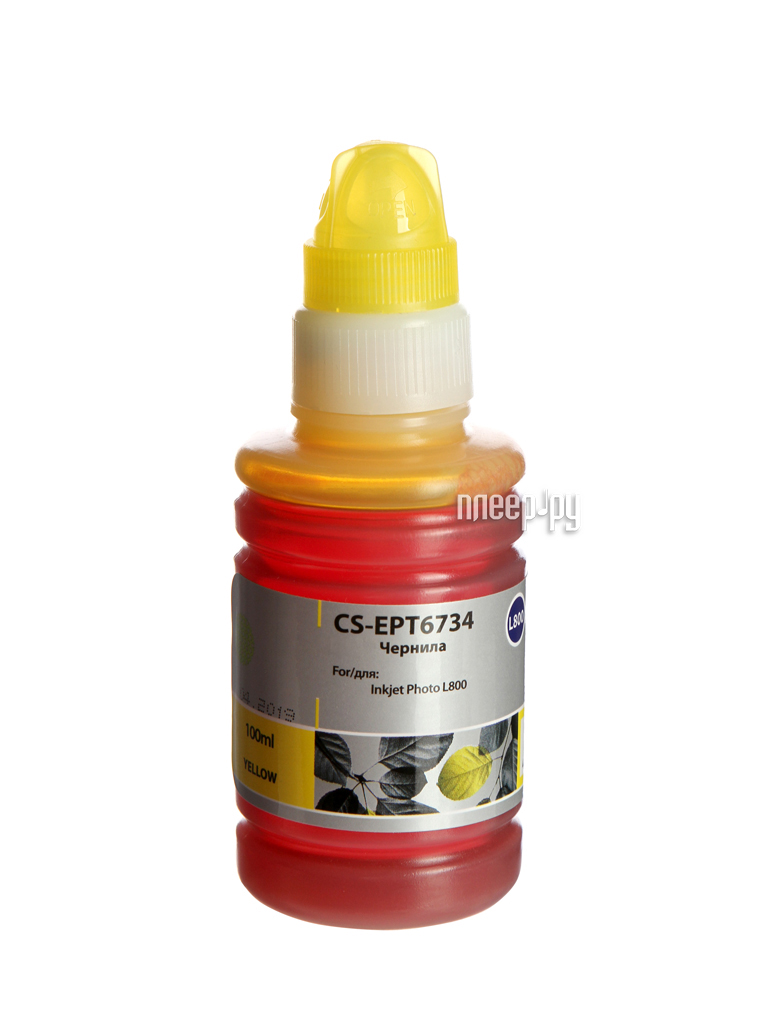  Cactus CS-EPT6734  Epson L800 / L810 / L850 / L1800 Yellow  97 