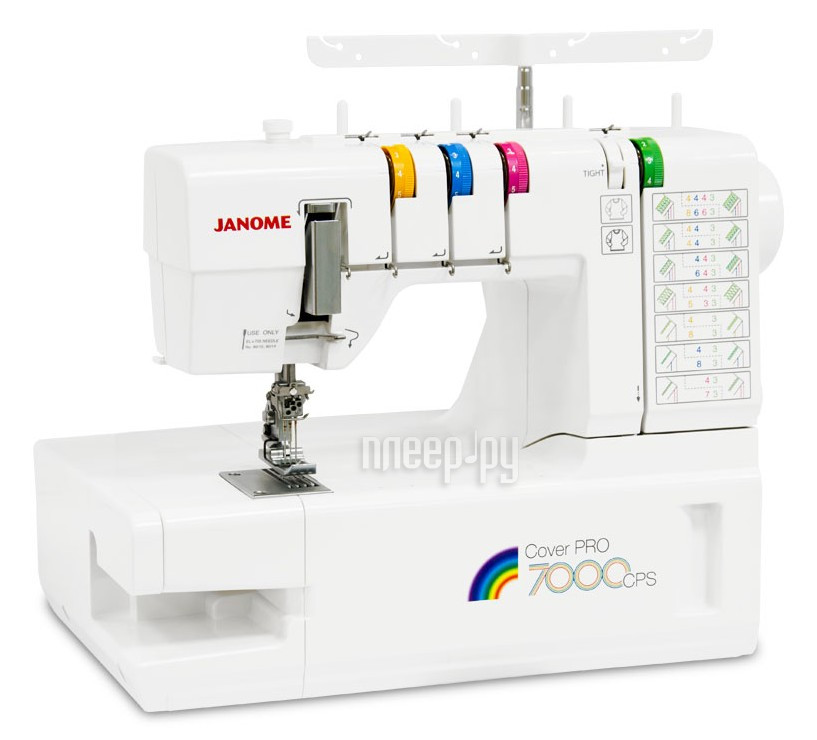  Janome CoverPro 7000 CPS