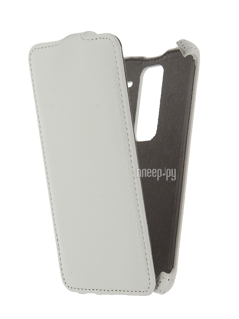   LG Class H650 Activ Flip Case Leather White 57471 