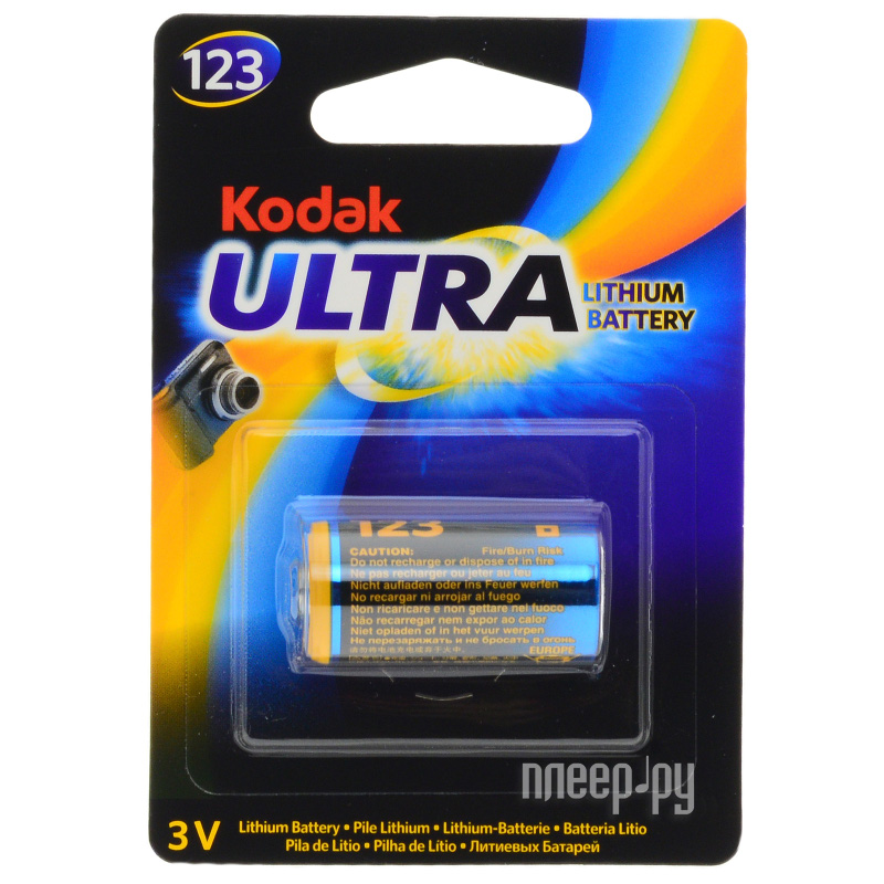  CR123A - Kodak Ultra CR123A 3V BL1 (1 ) 