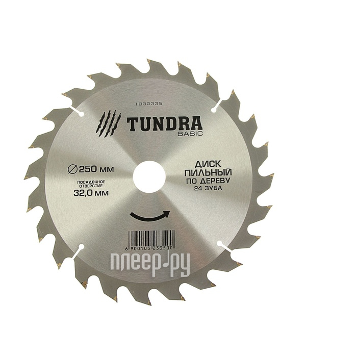  Tundra 1032335 ,  , 250x32mm, 24  