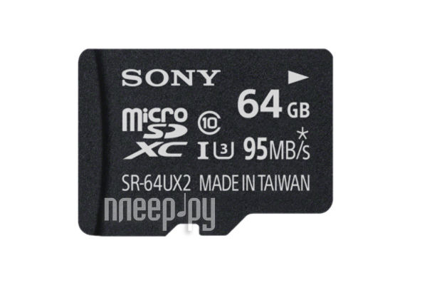   64Gb - Sony Micro Secure Digital UHS-I Class 10 U3 SR64UX2AT
