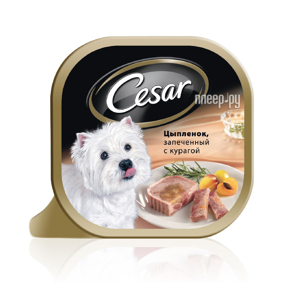  Cesar ,    100g   10083318 / 10070128 