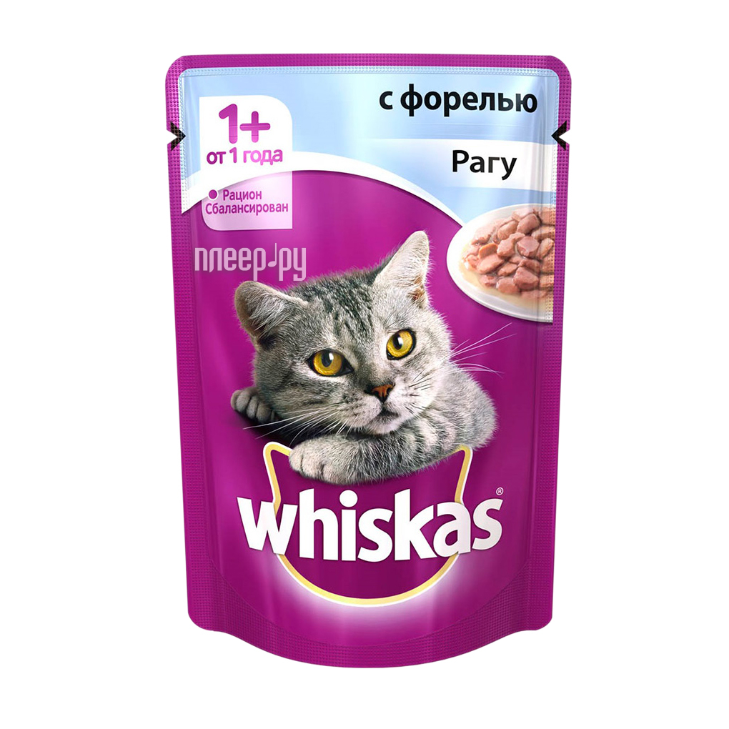  Whiskas     85g 10137260