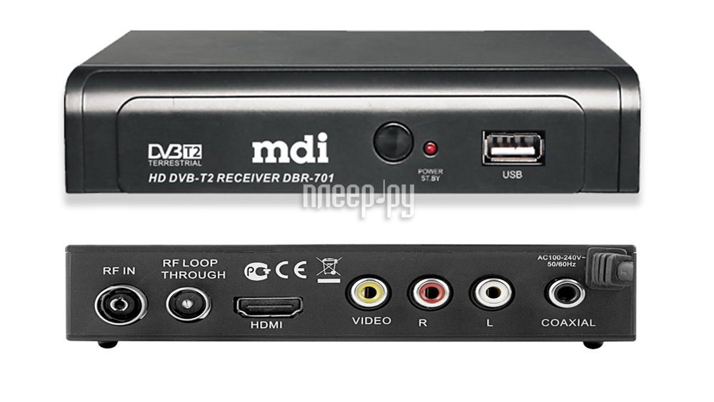 MDI DBR-701  1041 