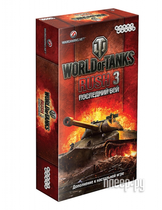   Hobby World World of Tanks Rush   1483 