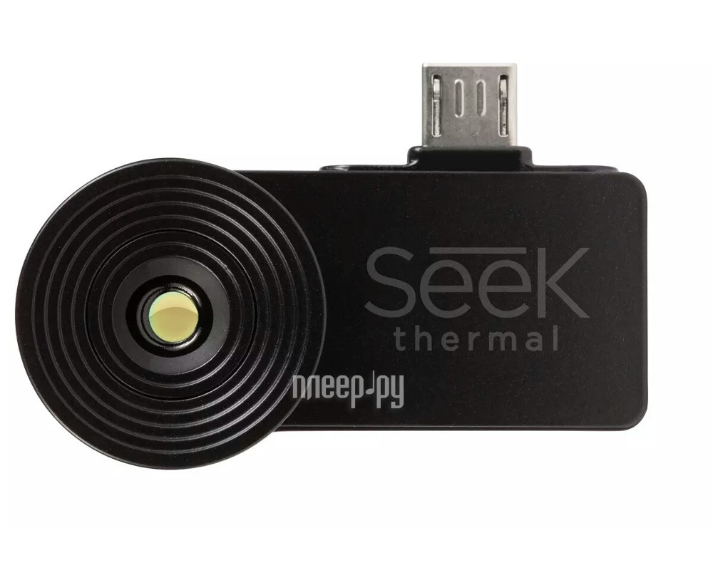 Seek Thermal Compact  Android FB0050A  17483 