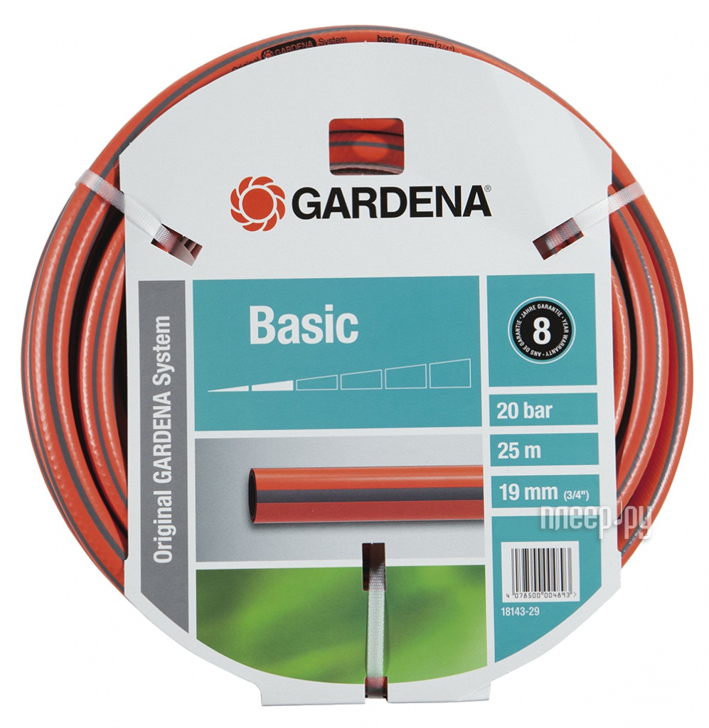  GARDENA Basic HUS-18143-29.000.00